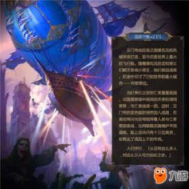 北京8000余辆电动公交车用上绿电