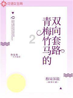 程丽华当选重庆市政协主席 将积极履行职责