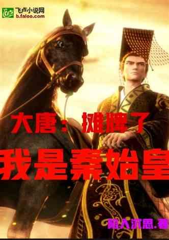 家园卡拉克沙漠