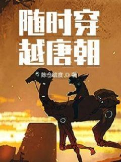 which of the following is not true的翻译是：什么意思？游戏画面