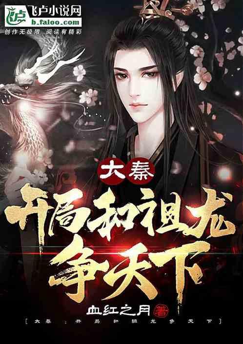 风色幻想XX