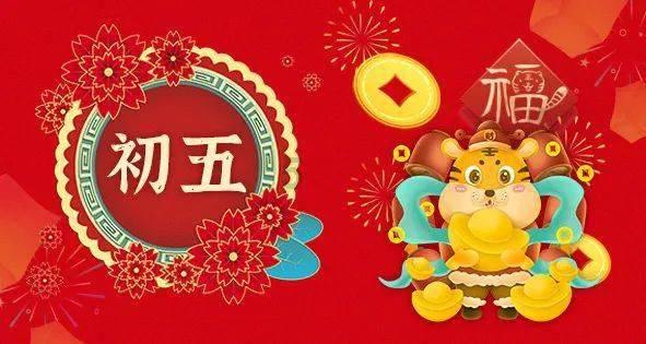 雷古洛思奥特曼什么时候播出